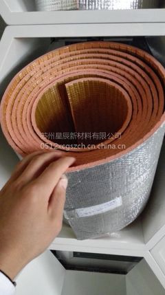 上海專業(yè)生產(chǎn)出口澳標(biāo)防火背膠泡棉隔音材料與鋁箔XPE泡棉保溫隔熱卷料 性能解析與市場應(yīng)用